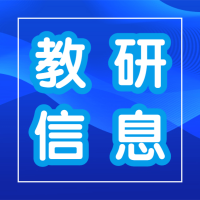 這個中國“瘋子”造出來的東西，7年成為全球第一，身價240億！