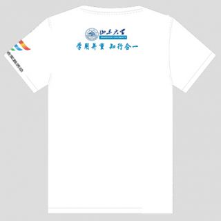 榨汁機模型